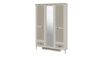 Orion 3 Doors Wardrobe