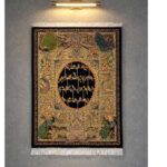 Carpet 084